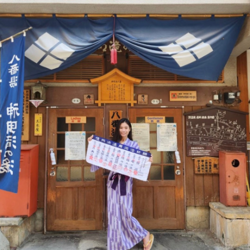 Visited all the 9 hot springs at Shibu Onsen, Nagano